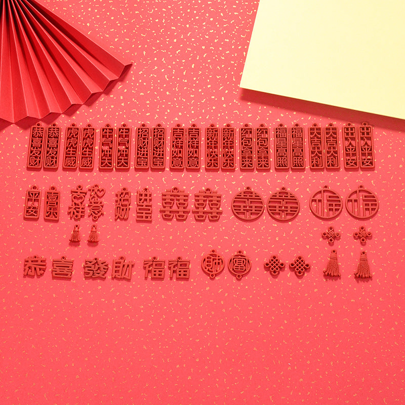 New Red Chinese 925 Sterling Silver DIY Earring Charm - SterlingSilberSchmuck