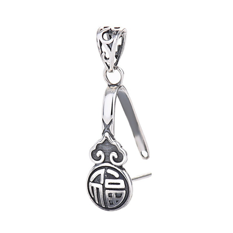 Fashion Chinese Fu Hollow 925 Sterling Silver DIY Bail - SterlingSilberSchmuck