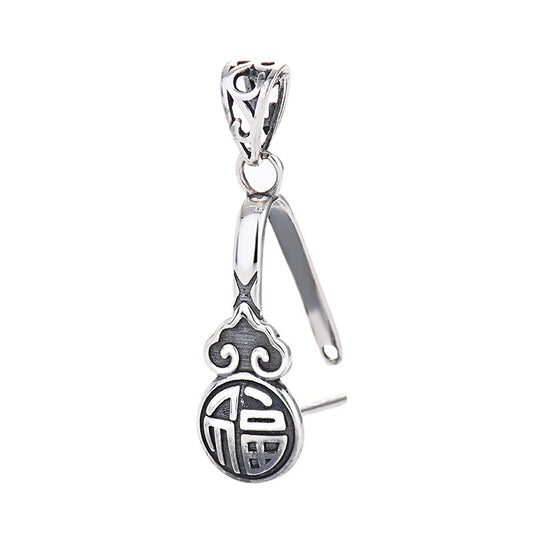 Fashion Chinese Fu Hollow 925 Sterling Silver DIY Bail - SterlingSilberSchmuck