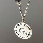 Lade das Bild in den Galerie-Viewer, Simple Letter A to Z Coin 925 Sterling Silver DIY Pendant
