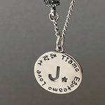 Lade das Bild in den Galerie-Viewer, Simple Letter A to Z Coin 925 Sterling Silver DIY Pendant
