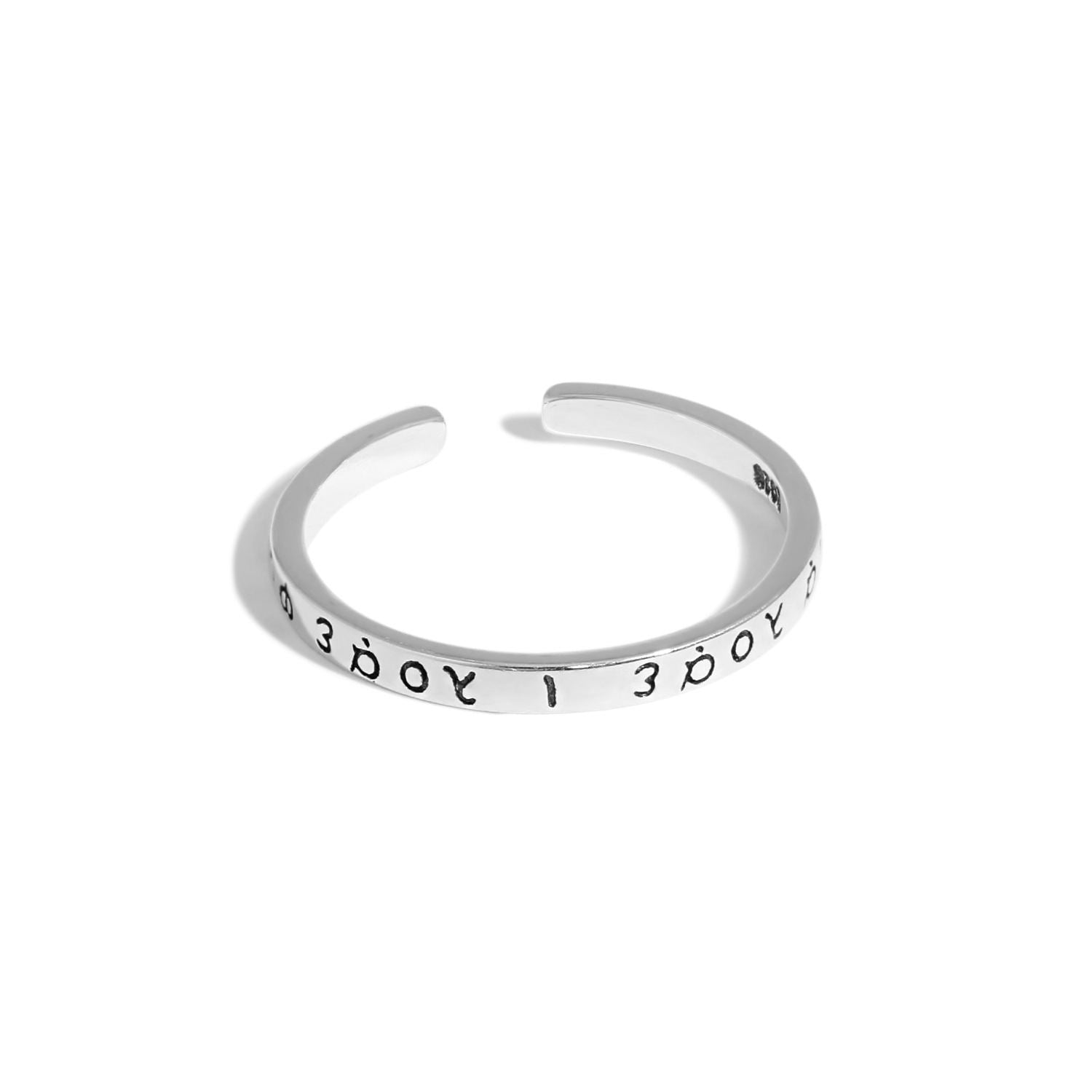 Griechischer Alphabet Ring aus 925 Sterlingsilber – Verstellbar - SterlingSilberSchmuck